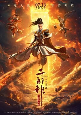 日韩精品国产自在久久现线拍